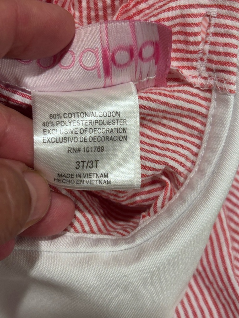 Good Lad Seersucker Nautical Smocked Toddler Dress Size 3 - Picture 10 of 12